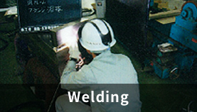 Welding