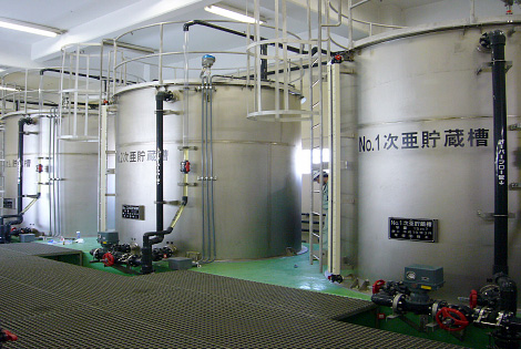 Water purification plant chemical storage tank